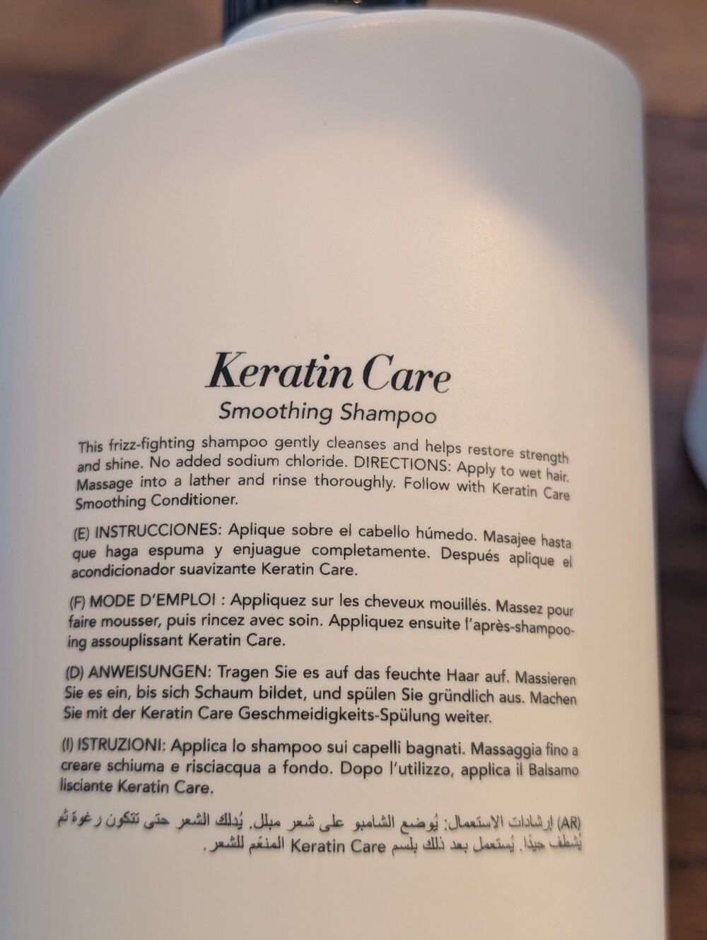 Keratin Care Smoothing Shampoo & Conditioner - White 33.8 Oz Each. New, Unopened - Picture 2 of 3